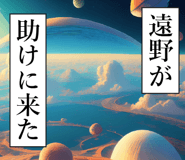 841571288