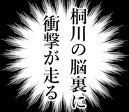 841571337