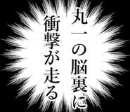 841571457