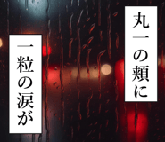 841571478