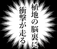 841571497