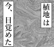 841571503
