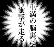 841571617