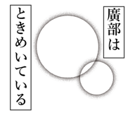 841571717