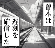 841572024