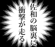 841572057