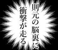 841572217
