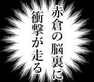 841572257