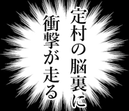 841572473