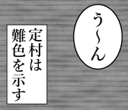 841572483