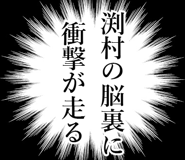 841572593