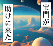 841572664