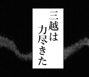 841572749