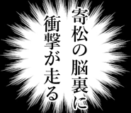 841572753