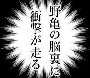 841572889