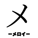 841573065