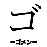 841573068