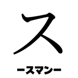841573070