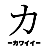 841573071