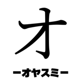 841573072