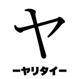 841573073