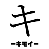 841573074