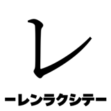 841573075