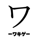 841573078