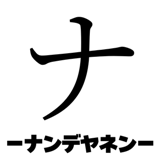 841573079
