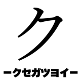 841573081