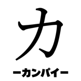 841573084