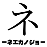 841573085