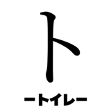 841573088