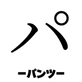 841573089