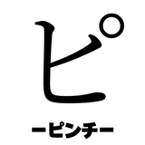 841573090