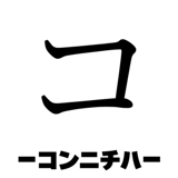841573093