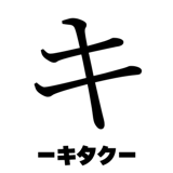 841573094