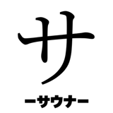 841573095
