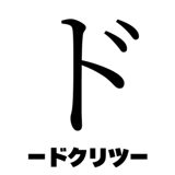 841573099