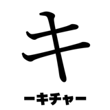 841573101