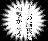 841573401