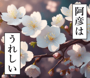 841573533