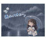 841573580