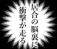841573585