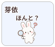 841573727