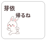 841573738