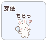 841573749