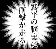 841573969
