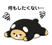 841574012