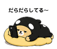 841574018